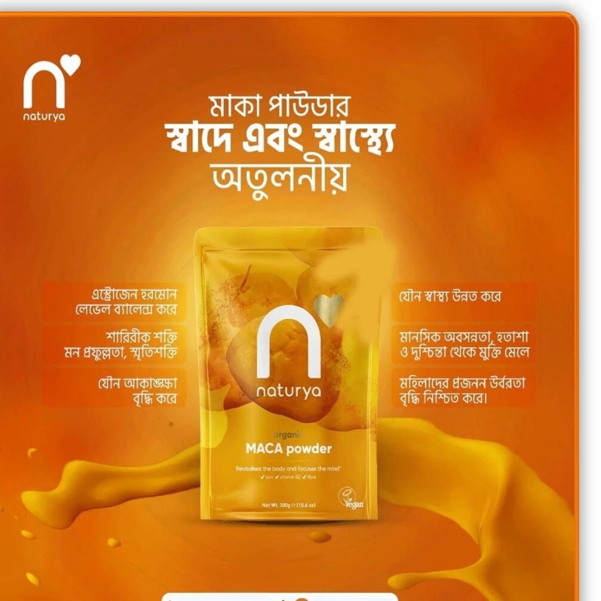 maca powder